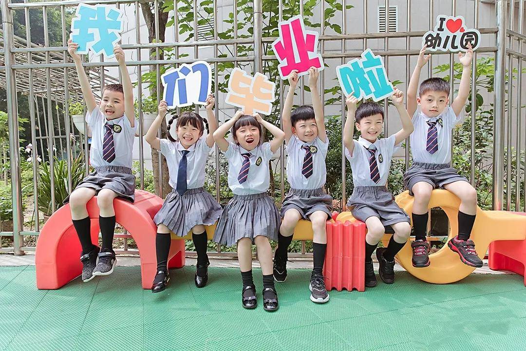 幼儿园毕业照创意姿势大全这样拍更有趣