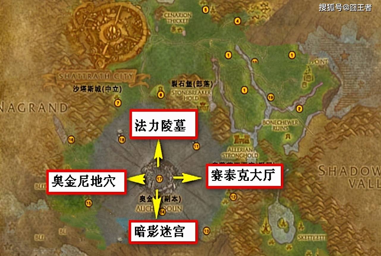 燃烧的远征:正如我以前说的,潜行者的好日子,已经来了
