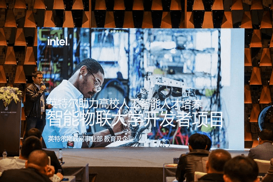 维视智造携手英特尔,赋能AI多领域深度融合——维视智造_视觉