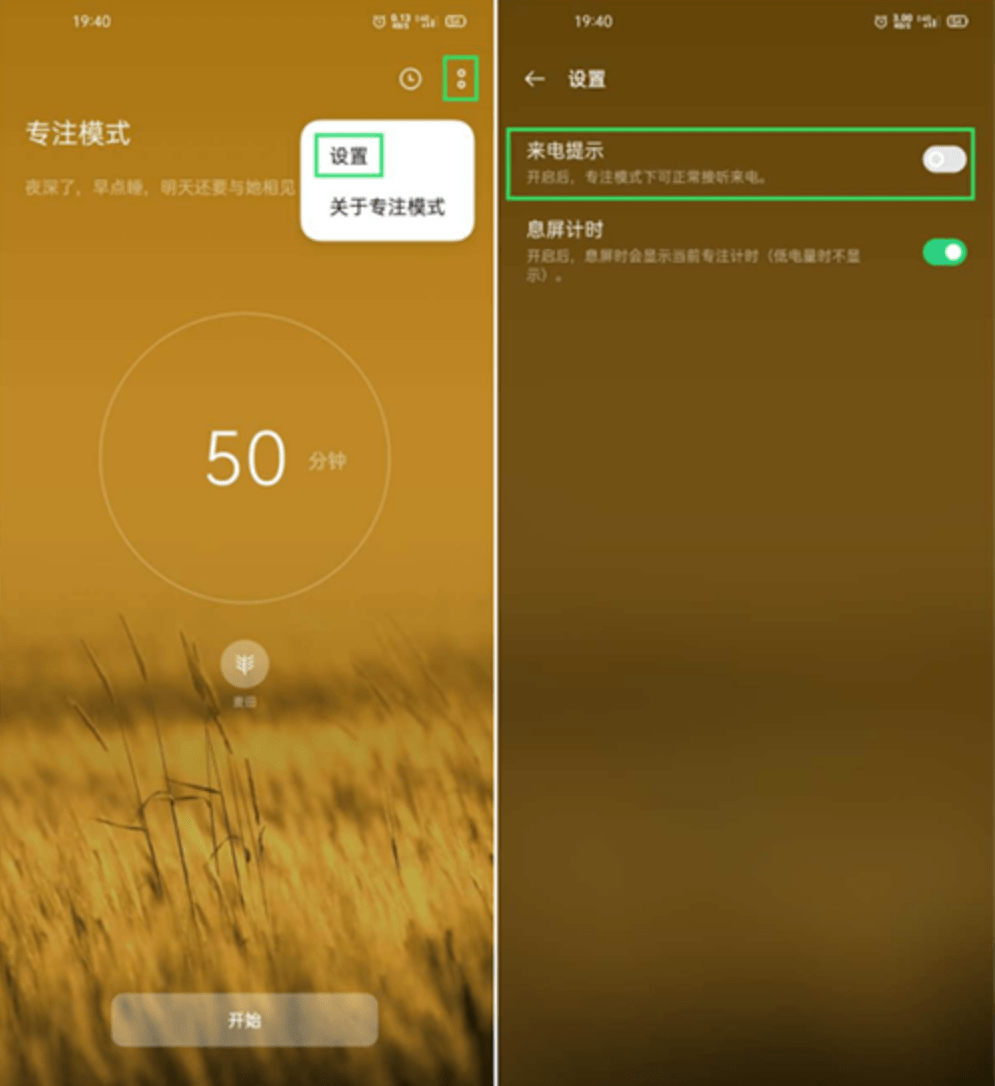 做手机的老板 090b76cf6a4f467e870180826c77fd7b.png