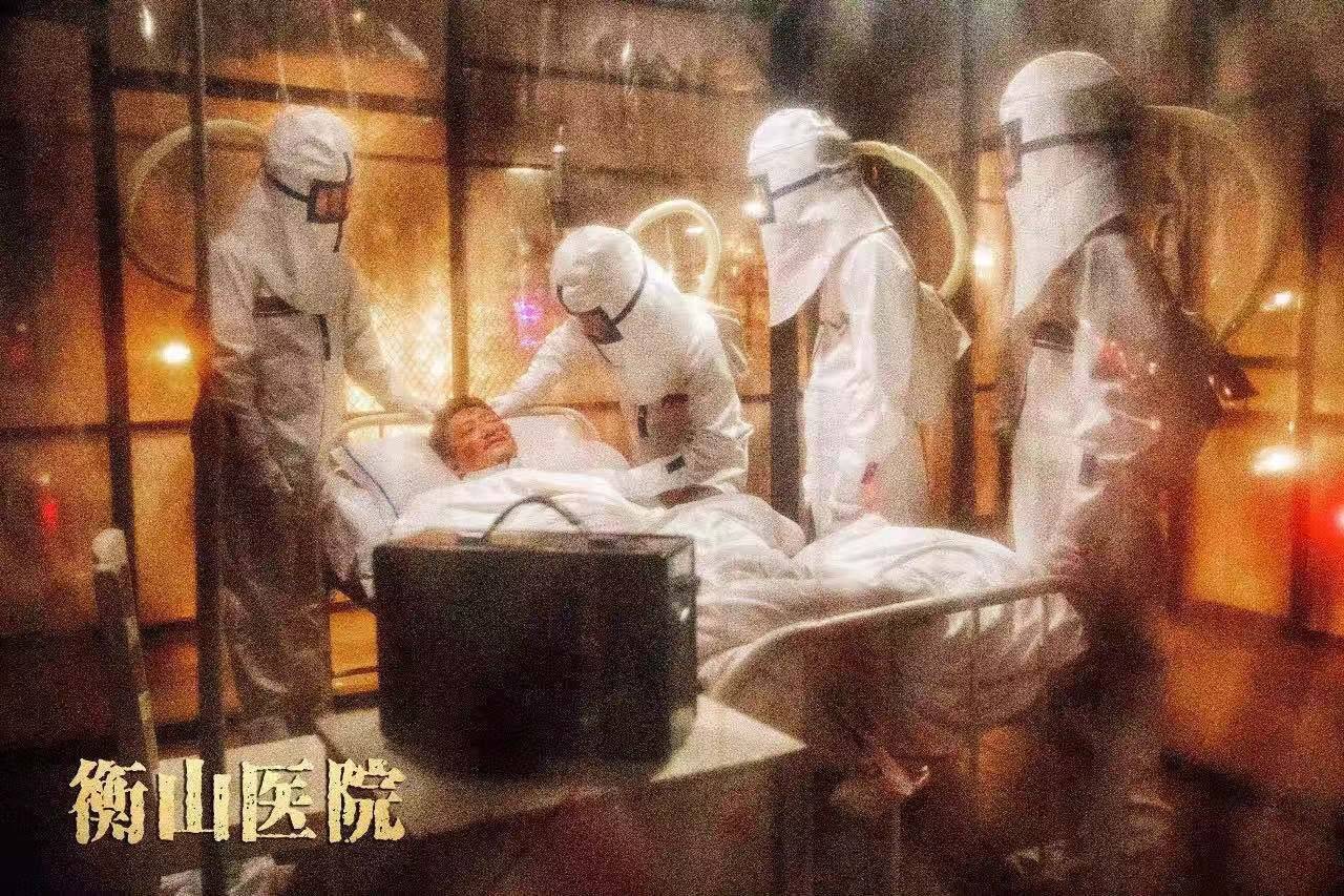 《衡山医院》首播:节奏快,画面制作精美,涂松岩秦俊杰演技精湛