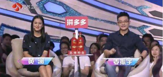 女神|非诚勿扰:300斤胖子还未自我介绍完就全灭灯,报出年薪牵走女神