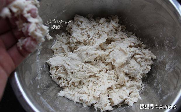 做法|早餐做个快手的千层饼, 手抓着吃, 层层香酥, 做法一看就会