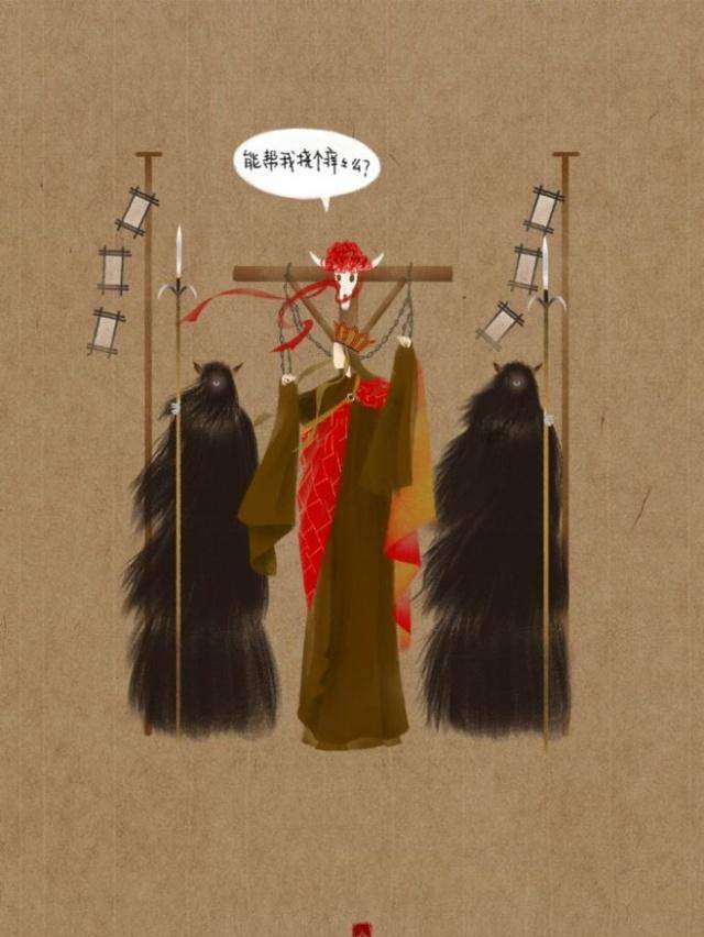 因为|看插画猜剧名,一眼认出《香蜜》的是大佬,最后一个让人绞尽脑汁