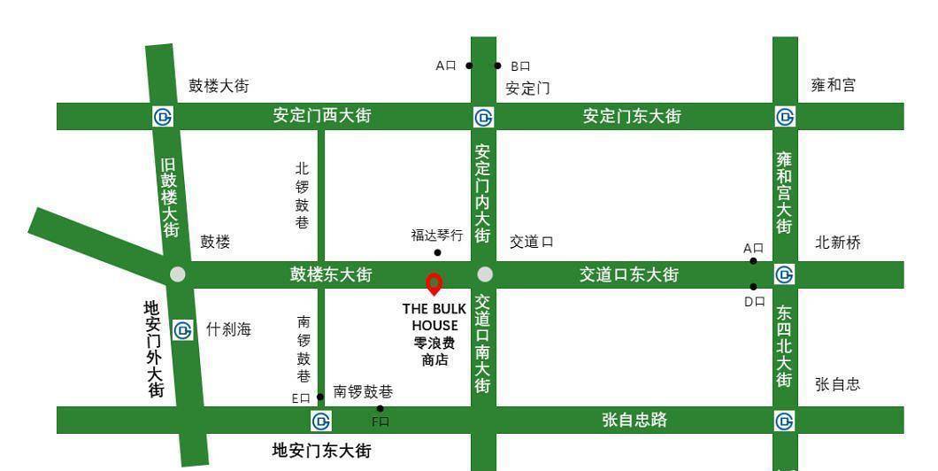 原创说说地安门周围包括鼓楼钟楼南锣鼓巷