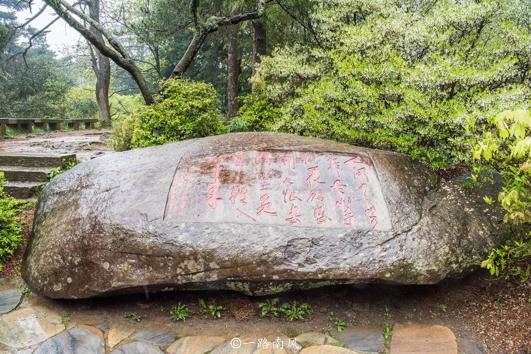 避暑|江西避暑名山，每天都是空调温度，李白为它写了一首闻名天下的诗