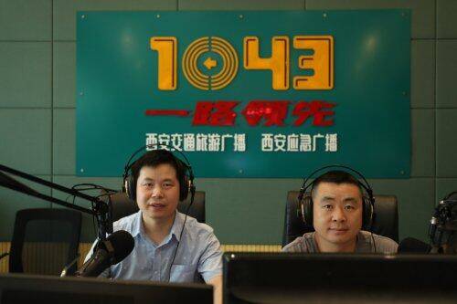 国际|电动车烧烫伤 西安国际医学中心整形医院付德丰医生：烧伤后如何快速处理