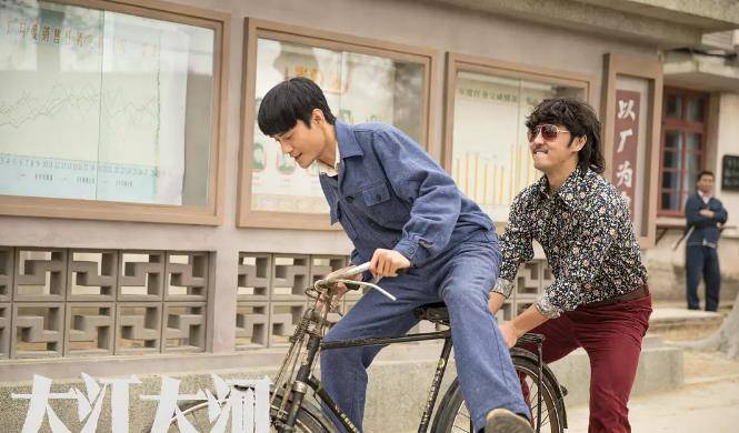 因为|《大江大河》将迎来大转折，很多网友决定弃剧，原来是因为这个！