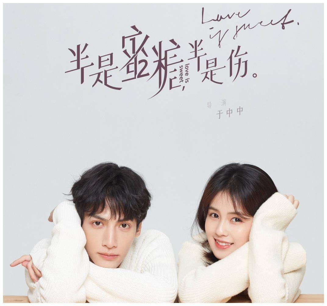 官宣|久等《皓衣行》无果,罗云熙新剧又曝光,很是期待！