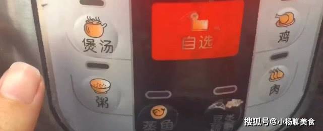 全家人|全家人都爱吃的懒人早餐,营养满分,挑食的孩子也喜欢!