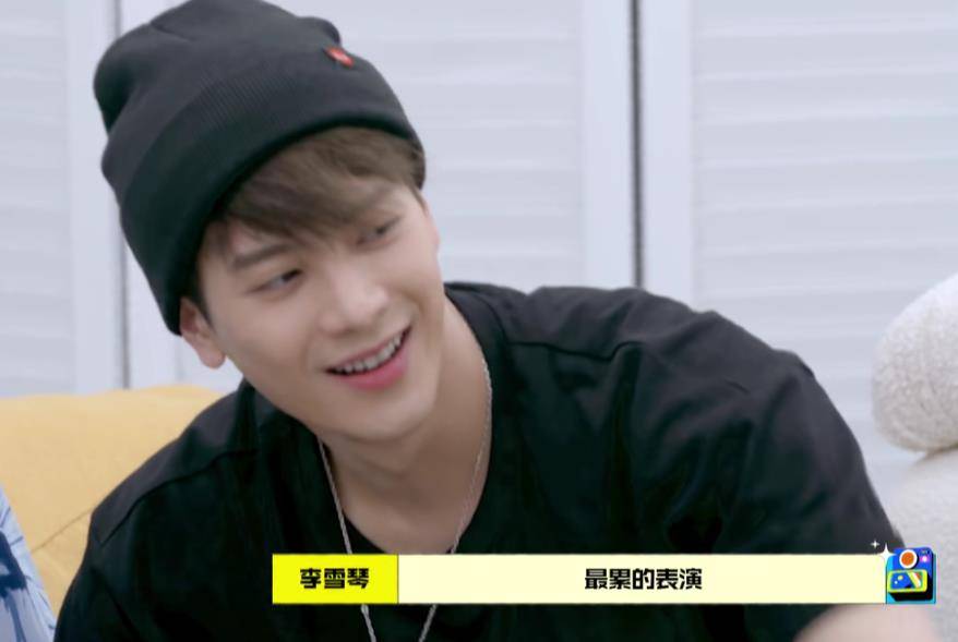 成功|扮马被骑，王嘉尔为《拜冰7》付出太多，李雪琴都看不下去