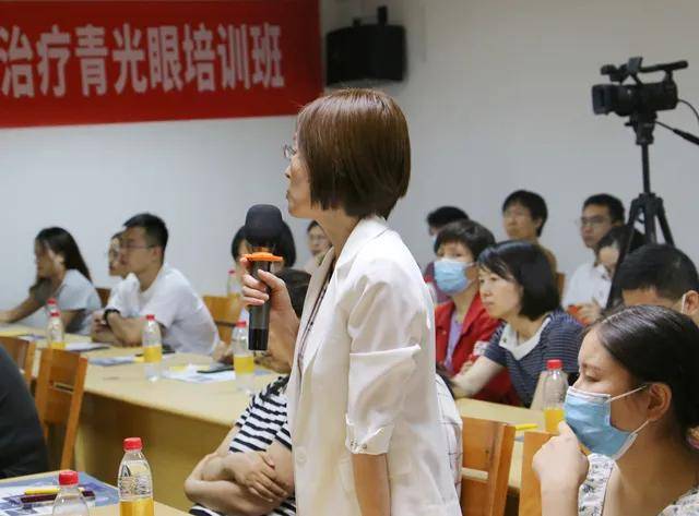 闭角|内窥镜下睫状体光凝术治疗青光眼培训班成功召开