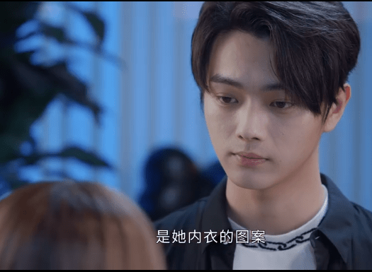 比赛|魔幻电竞爱情剧《你微笑时很美》靠双修就能拿冠军？