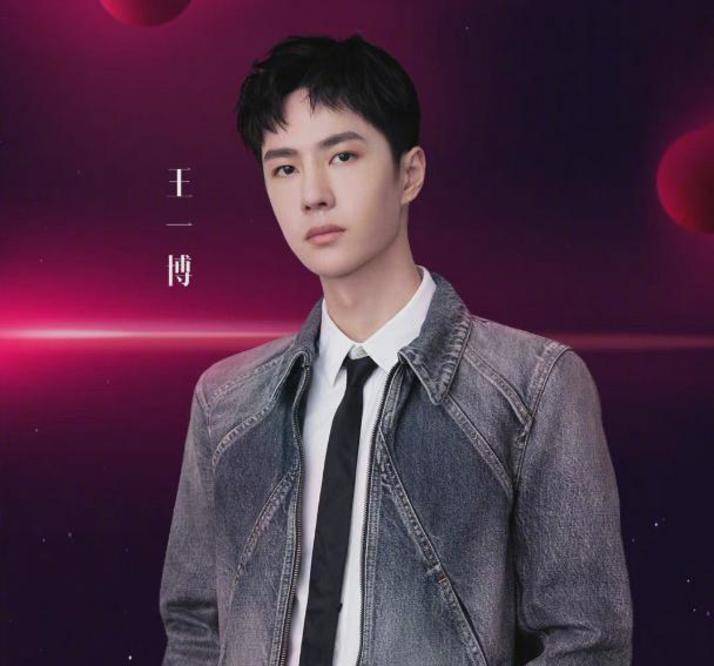 活动|官方确定肖战参加星光大赏，将与王一博久违同台，18点30不见不散！