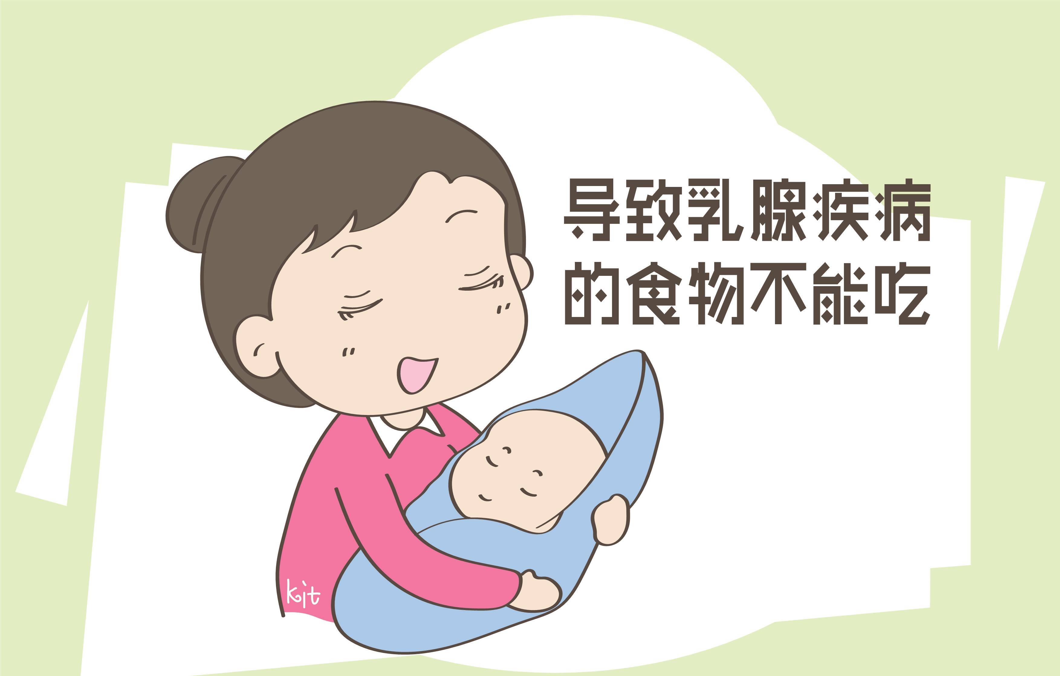 回奶|在月子里，新手宝妈追奶，要了解吃的原则