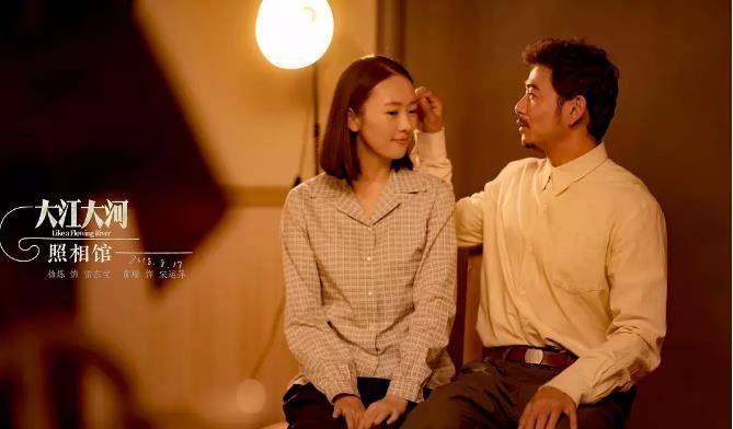 因为|《大江大河》将迎来大转折，很多网友决定弃剧，原来是因为这个！