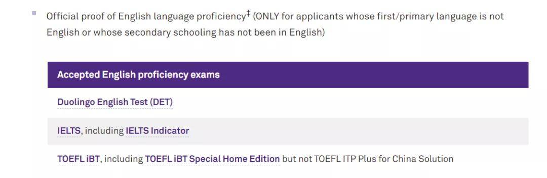 大学|申请美国大学转学，你需要考SAT或者ACT吗？