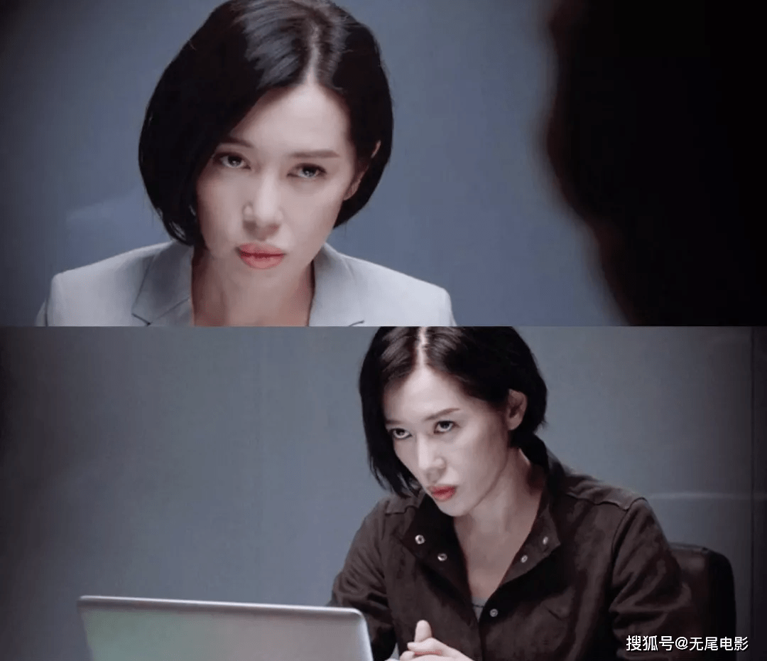 凌然|没想到啊，余男的新剧，把“王思聪们”的那点事拍出来了