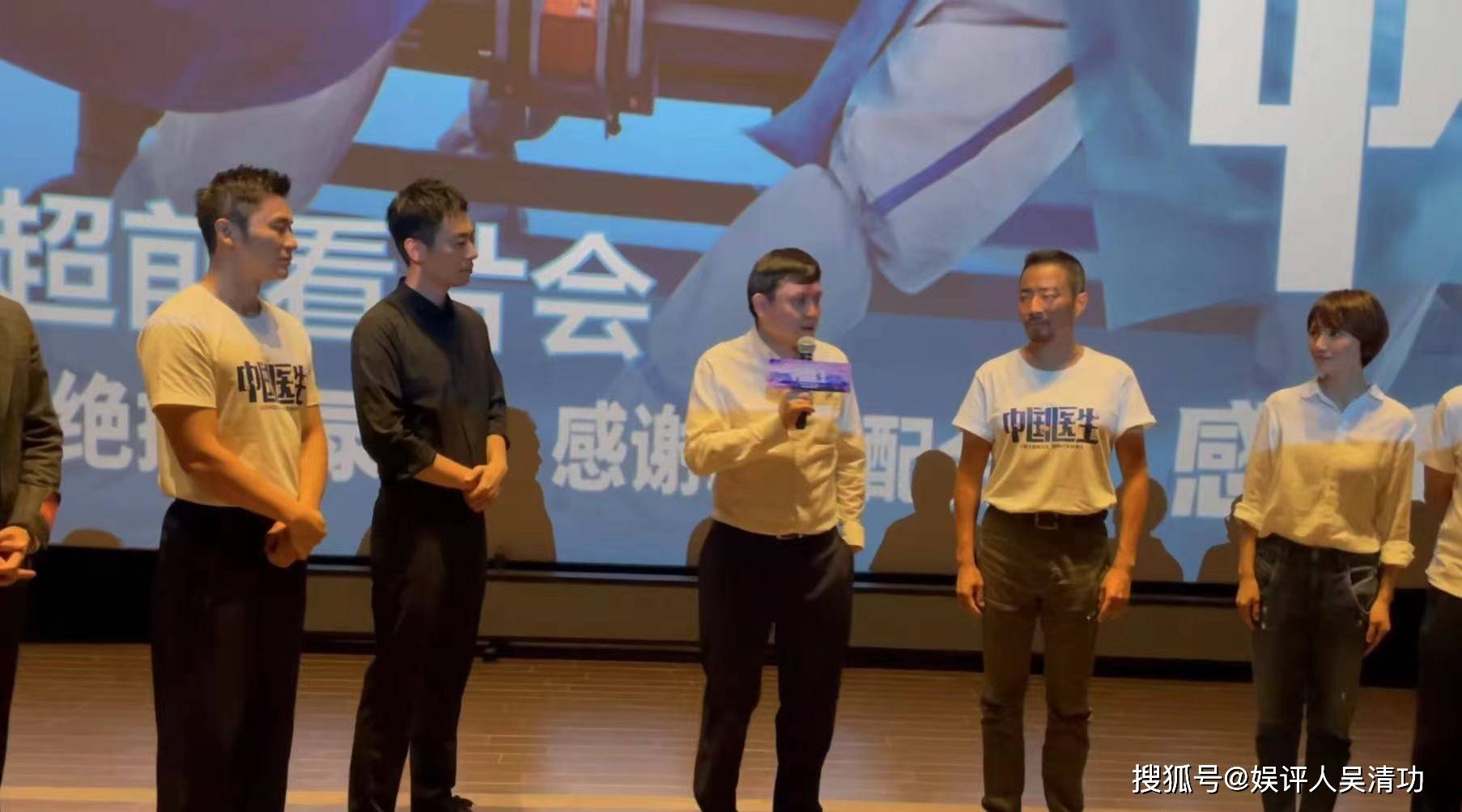 张涵予|张文宏点评《中国医生》：没挑出bug！易烊千玺又要“封神”了