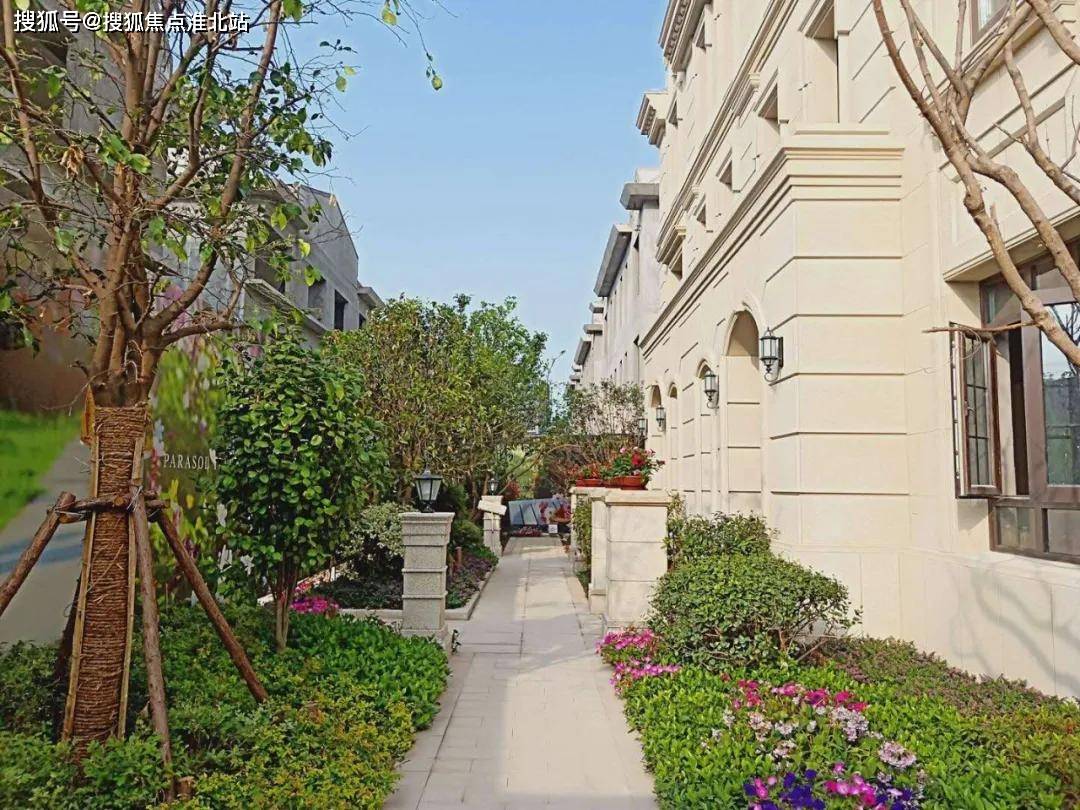 上海闵行东亚梧桐公馆上海闵行东亚梧桐公馆最后一席加推