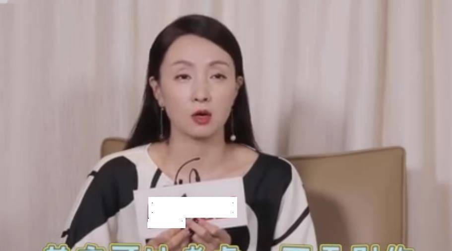 制作组|女演员因演技差从作品下车！按照陶红的标准，这些人都在淘汰名单