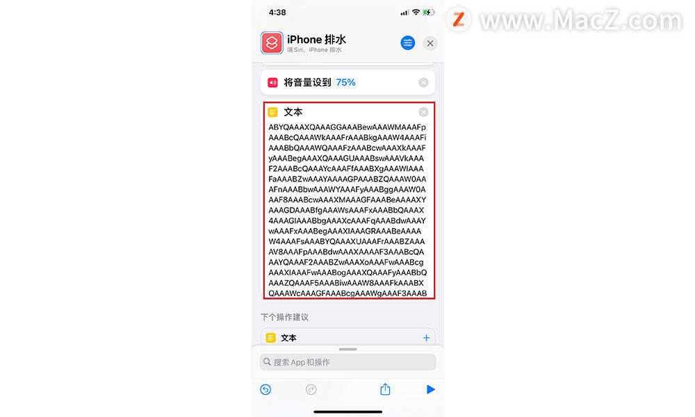 c0e55da4d033486b9fd24521c14b86b3.jpeg