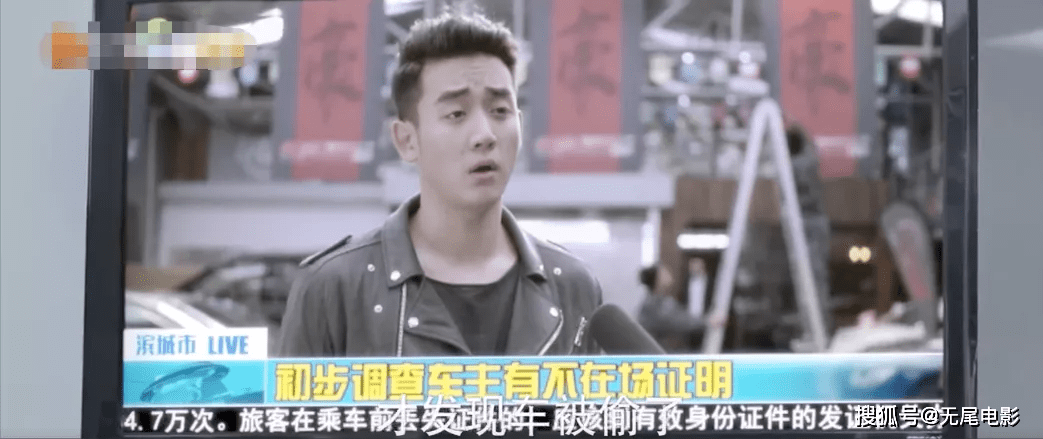 凌然|没想到啊，余男的新剧，把“王思聪们”的那点事拍出来了