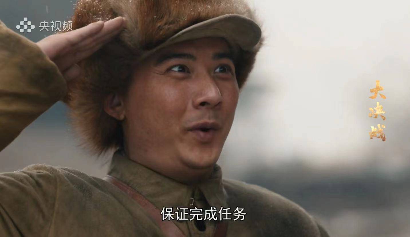 原创《大决战》高玉宝战地坚持学习文化,被真实还原,表现细腻感人