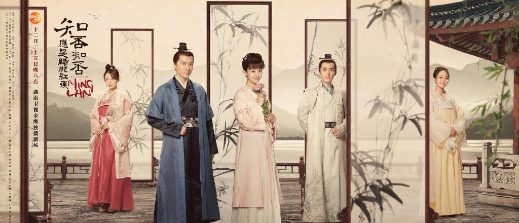 姐妹|《知否》播出时间令人欢喜，盛家姐妹一个比一个吸睛，新剧照亮了