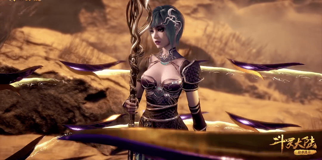 奥斯卡是一个食物系辅助魂师,而孟依然是一个战斗型的器魂师,他们两人