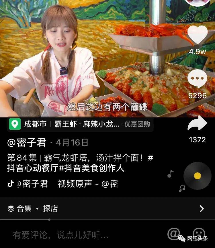 ecd621a81a76488c86e0dbfdf5bb5665.jpeg
