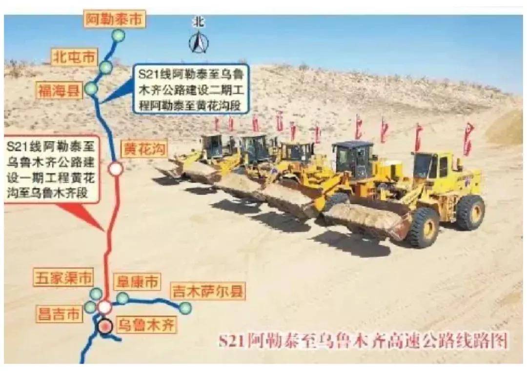 "泰"爱自驾|9月30日,s21阿乌高速有望全线通车