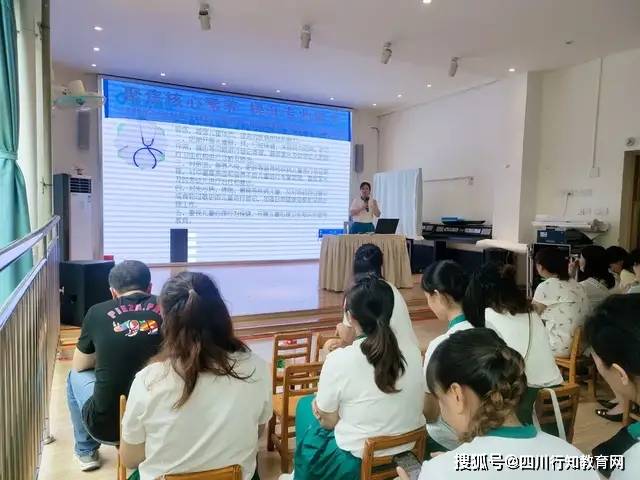 水平|着眼深度研讨 扎实专业水平——华阳幼儿园参加后勤联合教研活动