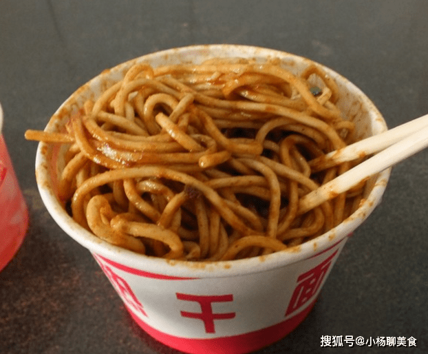 午餐|中国最受欢迎的早餐,热干面只排第二,第一大家心服口服