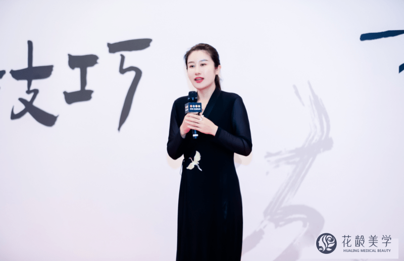 空间|高巍花龄美学与十二季女人花