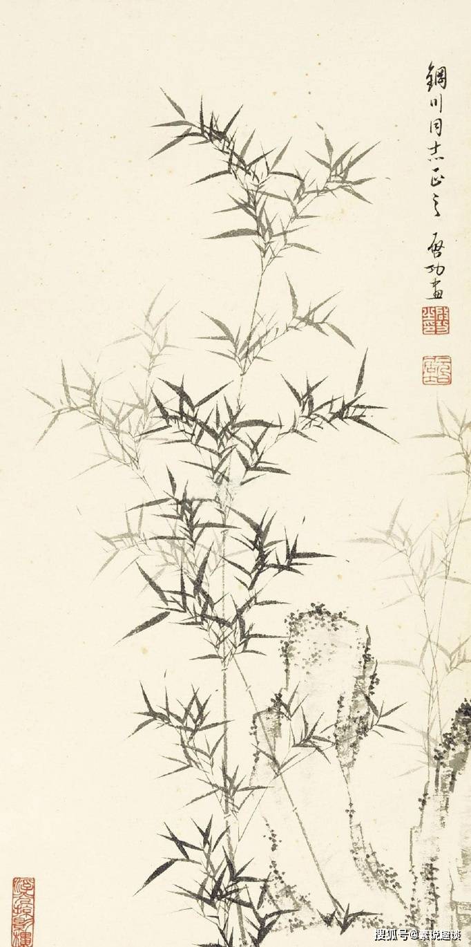 原创启功的《竹石图》欣赏,比他的书法更厉害,作品意境感极强