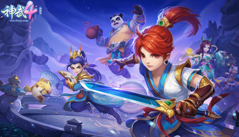 三红鞋子到底能有多奇葩?细数《神武4》电脑版内的"极品"装备