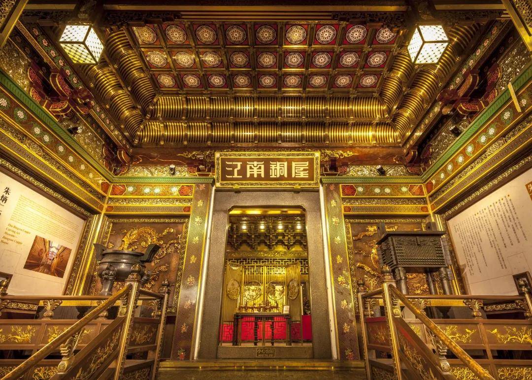 痴人说梦他让铜回到老百姓的生活中