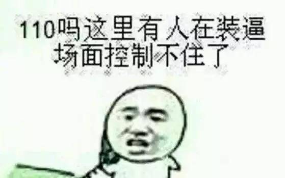 5fa2f46e9387472dba294ddac8c27a50.jpeg
