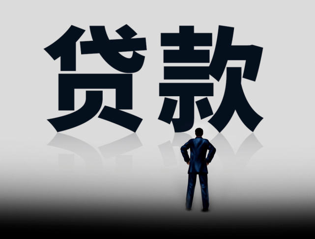 郑州银行贷款流程受争议：董事长去世 资金窟窿谁来填？(图5)