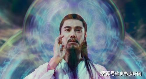 西游记武功排名_西游记美女排名