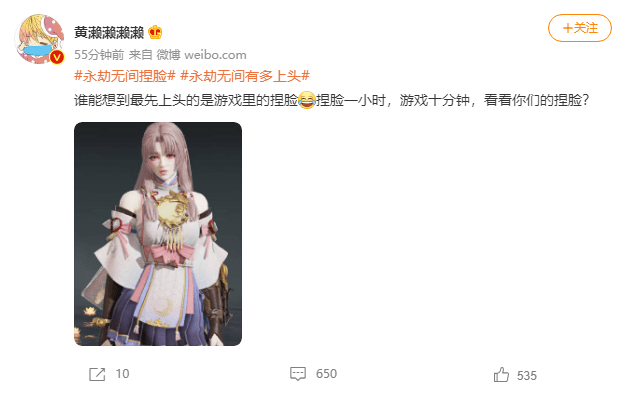 工位|打打打打打打打劫！