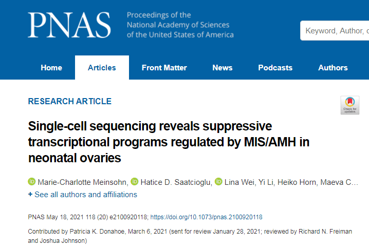 亚型|单细胞测序最新研究进展(2021年7月）