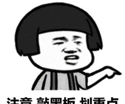 9fc75ac01ceb4504bc93964d487a0f83.jpeg