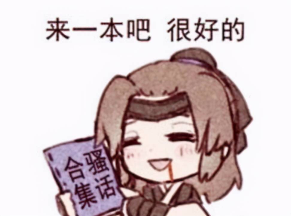 af81f1d19456447483a922a03067bd29.jpeg