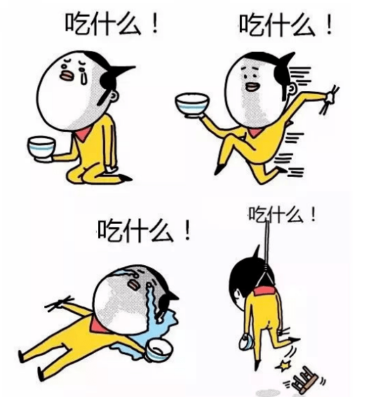 b9408e88b50a4f508bdda6da360dc8bf.png