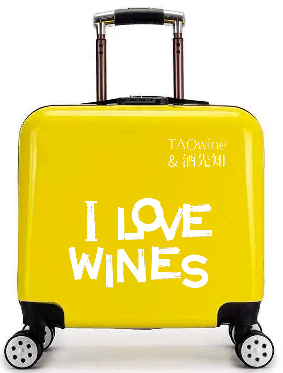 展会|天津葡萄酒展会——我有美酒和故事，酒先知&G100巡展在天津等你！