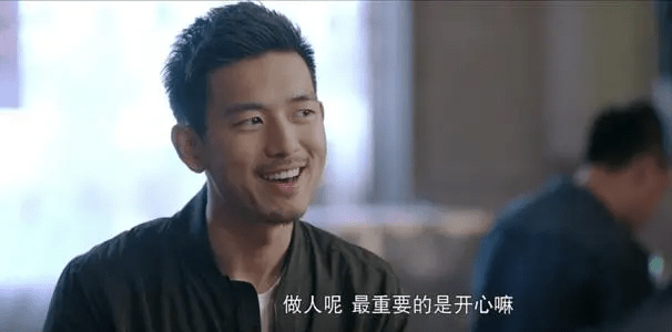 乐枫|李现年代史诗剧官宣，搭档影后春夏再组CP，或将又是一部“爆款”