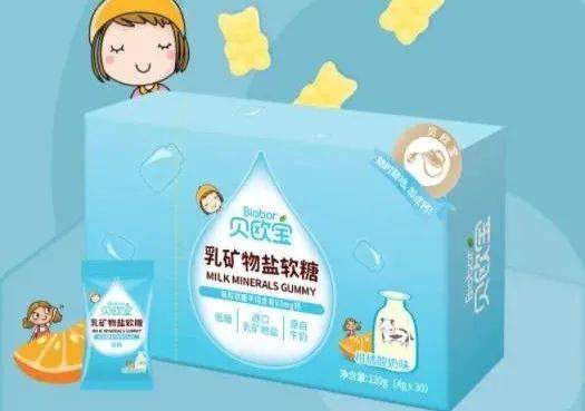 吸收率|休闲零食的健康化,乳矿物盐(乳钙)应用在功能性休闲零食