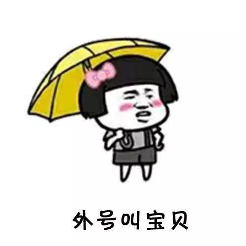 原创
有一次跟我妈吵架,我妈没吵过我,把我打了